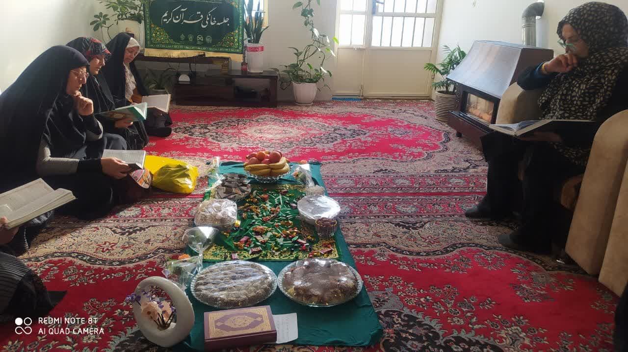 خانههایی که با قرآن شکوفا میشوند