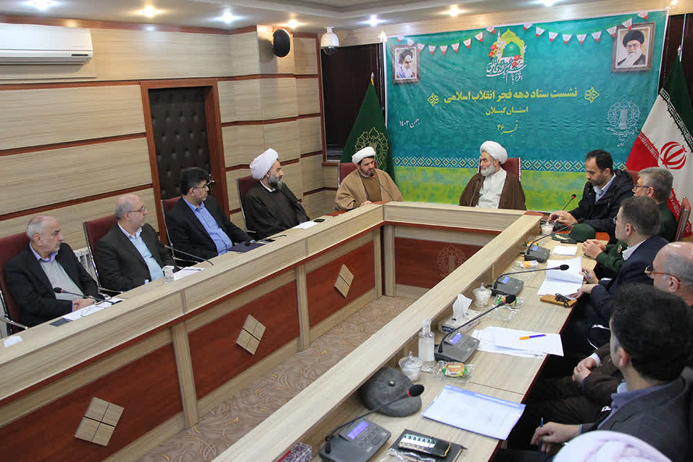 گیلان آماده برگزاری جشن باشکوه انقلاب است