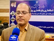 بهره برداری از ۱۱۲۵پروژه در دهه فجر