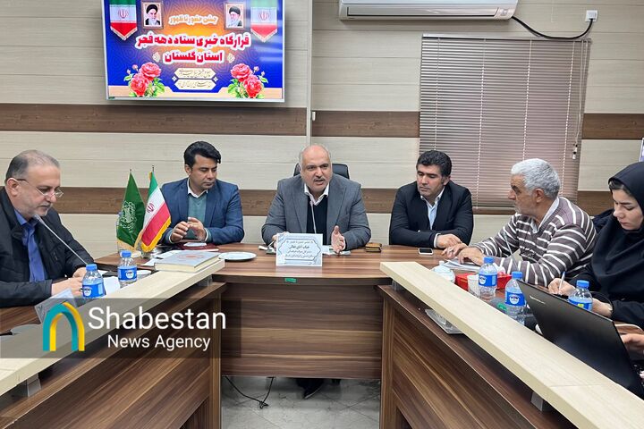 افتتاح ۲۸ پروژه گردشگری گلستان با اعتبار ۱۸۵ میلیارد تومان در دهه فجر افتتاح ۲۸ پروژه گردشگری گلستان با اعتبار ۱۸۵ میلیارد تومان در دهه فجر
