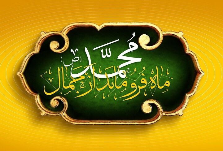 اجرای زیبای جاشوهای جنوبی با صلوات بر محمد و آل محمد