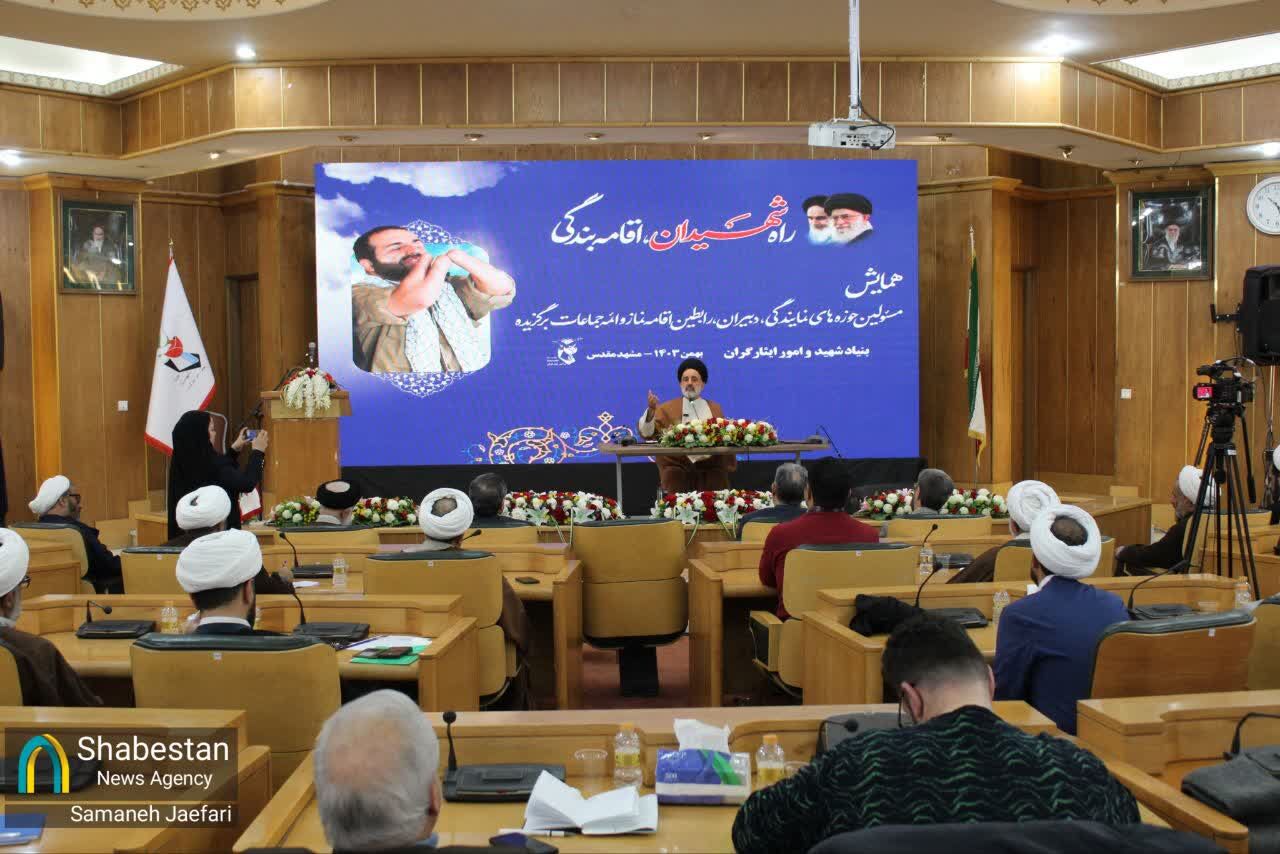 مسجد؛ پایگاهی برای ترویج نماز و زندگی معنوی