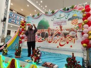 جشن بزرگ مبعث در سرپل ذهاب