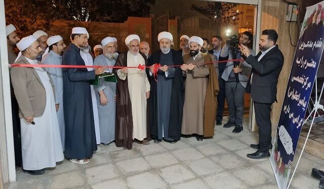 پنجمین مرکز تخصصی تخصصی علوم دینی اهل سنت کشور در بندرعباس افتتاح شد