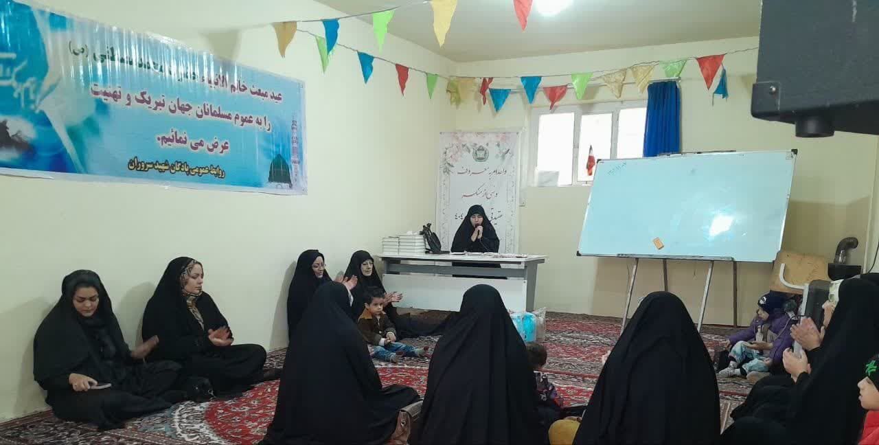 برگزاری مراسم ختم قرآن هدیه به رسول مهربانیها در کانون گل نرگس