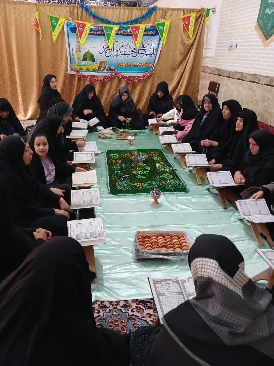 برگزاری مراسم ختم قرآن هدیه به رسول مهربانیها در کانون گل نرگس