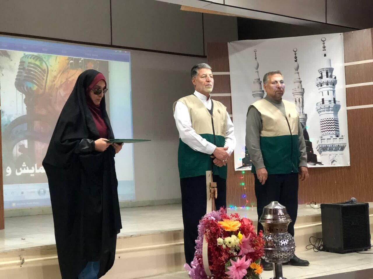 جشن عید مبعث در سنقر و کلیایی برگزار شد