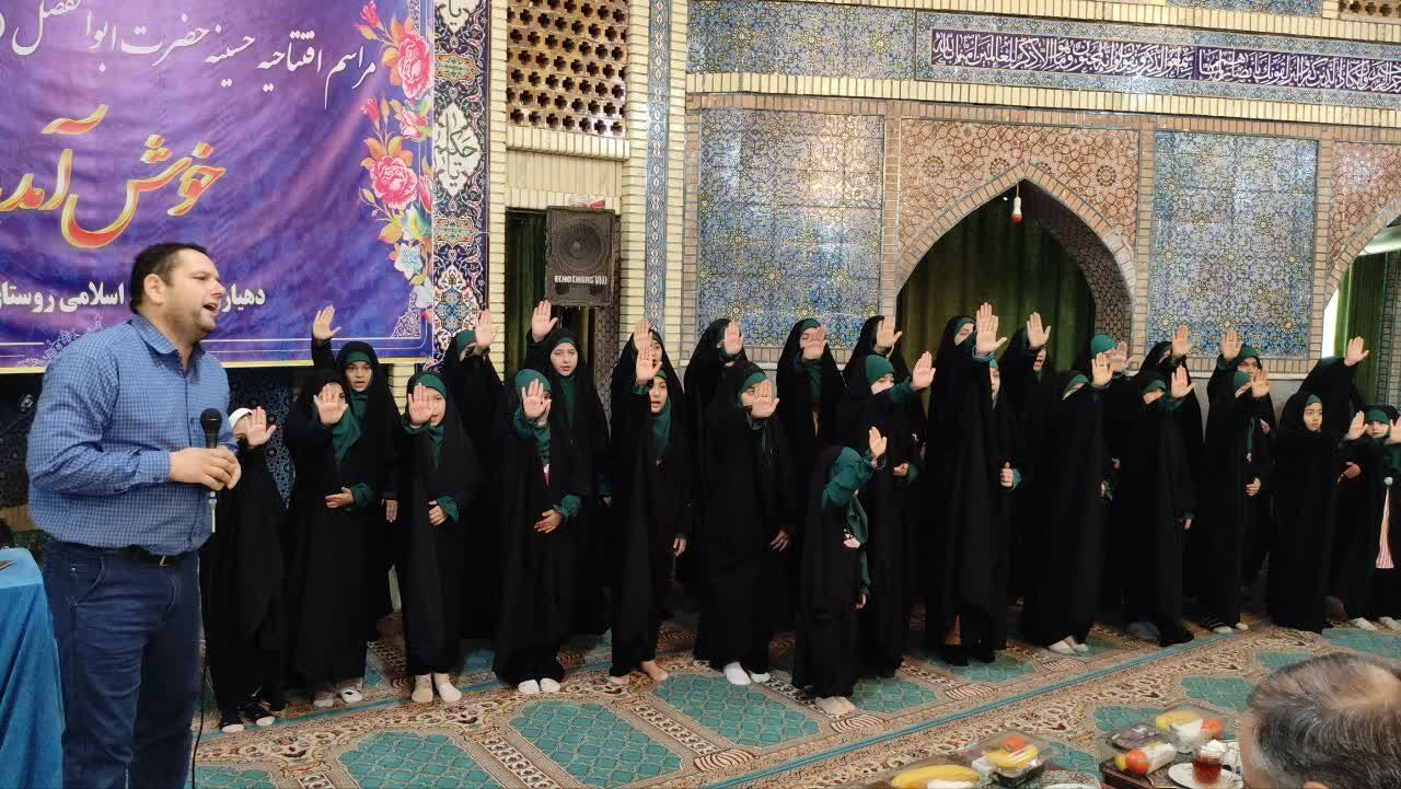 افتتاح مسجد حضرت ابوالفضل(ع) در روستای گنبدواز مشهد
