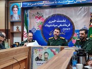 بیش از ۶هزار برنامه طی دهه فجر در آذربایجان غربی اجرا می‌شود