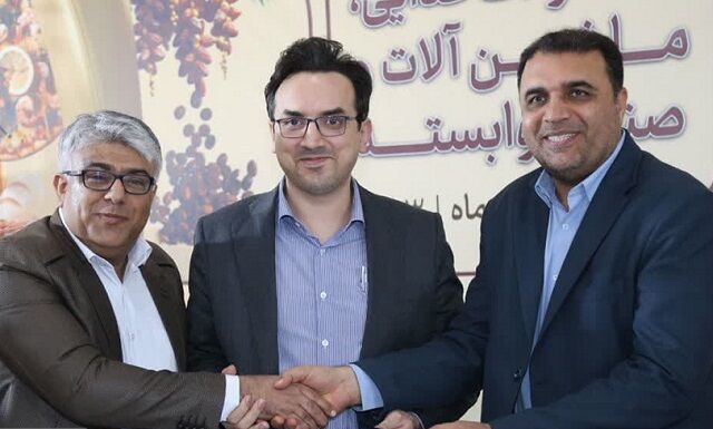 خلاصه ای از آنچه در اختتامیه نمایشگاه تخصصی مواد غذایی و صنایع وابسته در بندرعباس گذشت