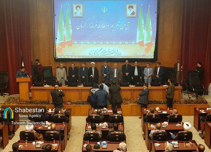 معارفه فرماندار جدید کرمان انجام شد