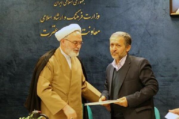 نخستین جلسه شورای اجرایی سی‌ودومین نمایشگاه قرآن تشکیل شد