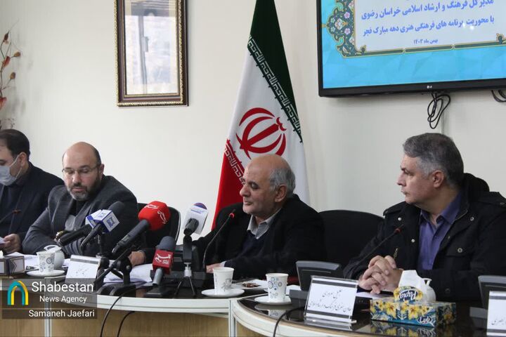 جشنواره فیلم مشهد؛ رویدادی برای سینمادوستان با اکران ۳۲ فیلم و برنامه‌های ویژه 