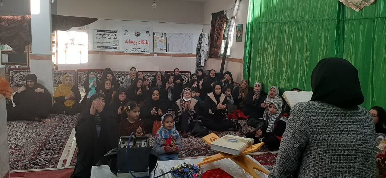 جشن عید مبعث در مسجد سیدالشهداء سنقر برگزار شد