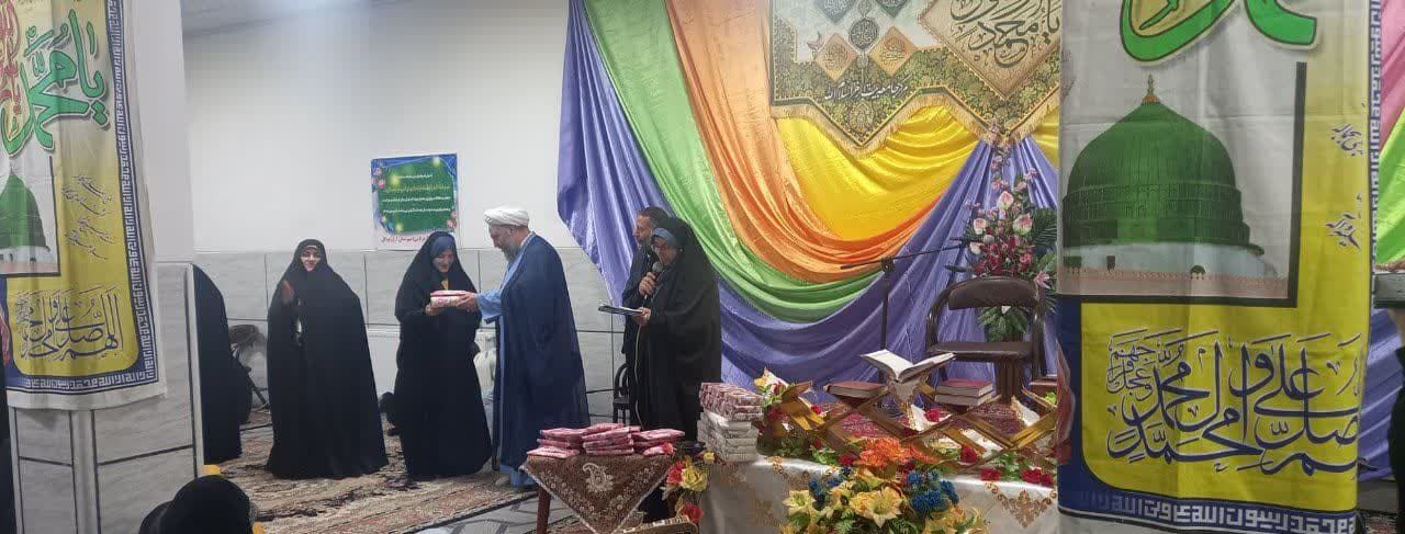 محفل انس و تدبّر در قرآن کریم در آران و بیدگل برگزار شد