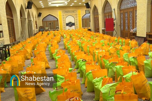 مرکز نیکوکاری جامع مسجد گلشن پایگاه خدمت رسانی به نیازمندان