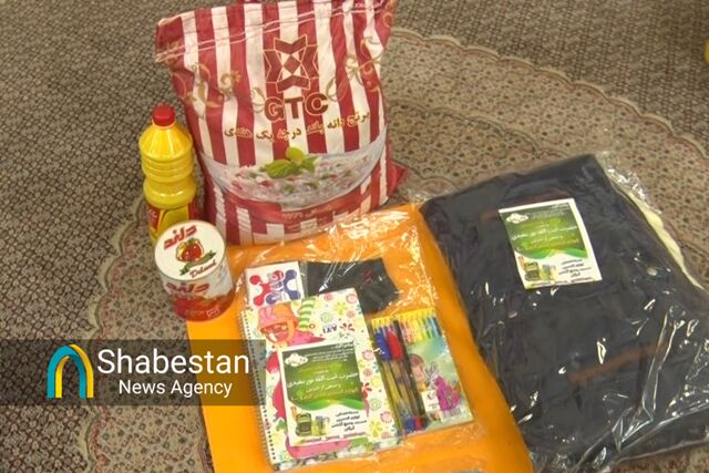 مرکز نیکوکاری جامع مسجد گلشن پایگاه خدمت رسانی به نیازمندان