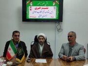 راهپیمایی ۲۲ بهمن در ۱۵۰ نقطه خراسان جنوبی برگزار می‌شود