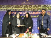 الگوهای برتر عفاف و حجاب ورزش استان مرکزی تجلیل شدند