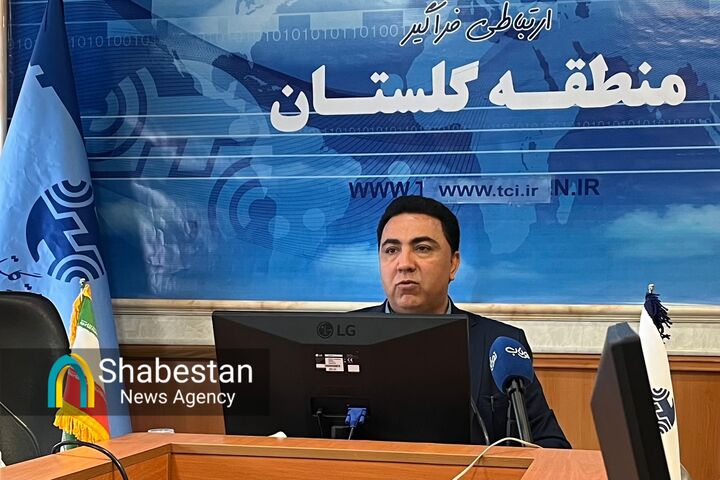 اتصال به شبکه فیبر نوری یکی از پروژه‌های اولویت‌دار مخابرات گلستان/ همه شهرها تحت پوشش فیبر نوری هستند