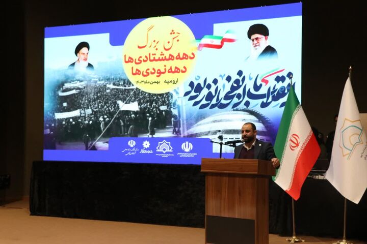 جشنواره سرود مسجدی در آذربایجان‌غربی برگزار می‌شود