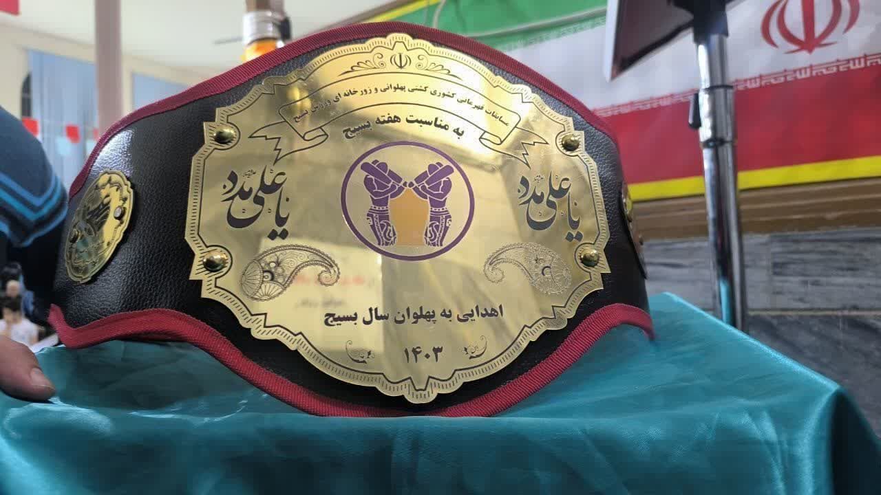 ورزش زورخانهای نماد اخلاق و پایبندی به ارزشهای انسانی است