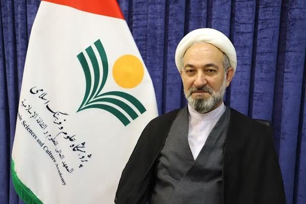 پنجمین دوره مدرسه حکمرانی اسلامی آغاز شد