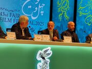 اختصاص نخستین نشست رسانه‌ای جشنواره فیلم فجر به فیلم صیاد