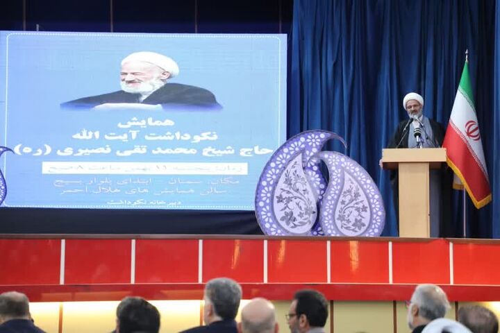 علم و ادب؛ میراث ماندگار آیت‌الله نصیری(ره)