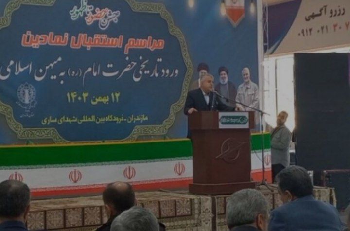 امام خمینی(ره) به ایران و ایرانی هویت بخشید