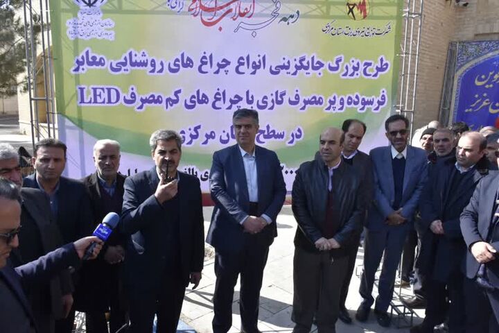 توسعه بی وقفه کشور با تامین برق مستمر صورت می گیرد