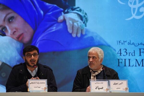 اختصاص نخستین نشست رسانهای جشنواره فیلم فجر به فیلم صیاد