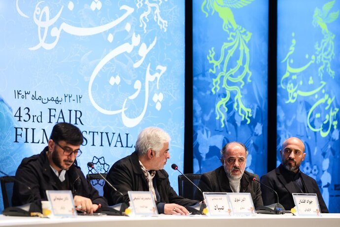 جشنواره فیلم فجر پل فرهنگی بین ایران و جهان