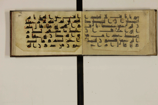 معرفی قرآن منسوب به‌دست‌خط مبارک امام حسین(ع) در گنجینه رضوی