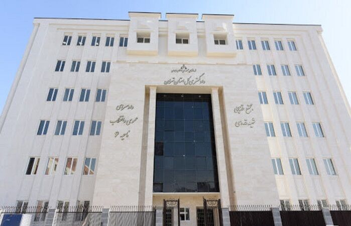 دو اقدام مهم عدلیه برای صیانت از اراضی طبیعی و محیط زیست