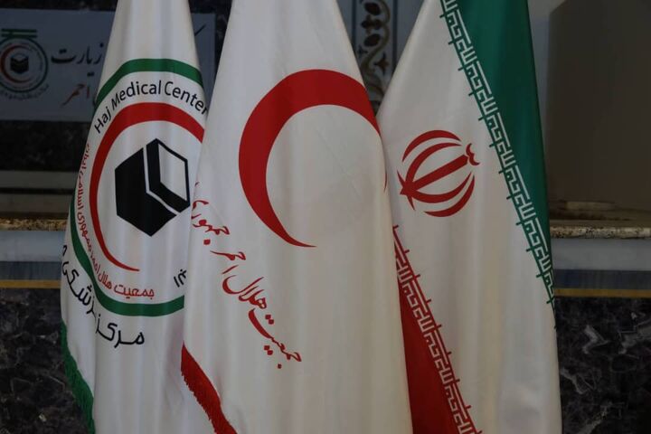 شاخص‌های استطاعت جسمی زائرانِ حج
