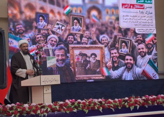 انقلاب شکوهمند اسلامی به بانوان کشور میدان و هویت داد