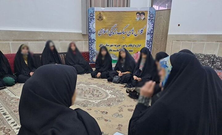 کارگاه سبک زندگی اسلامی در بقعه متبرکه سید باقر زابل برگزار شد