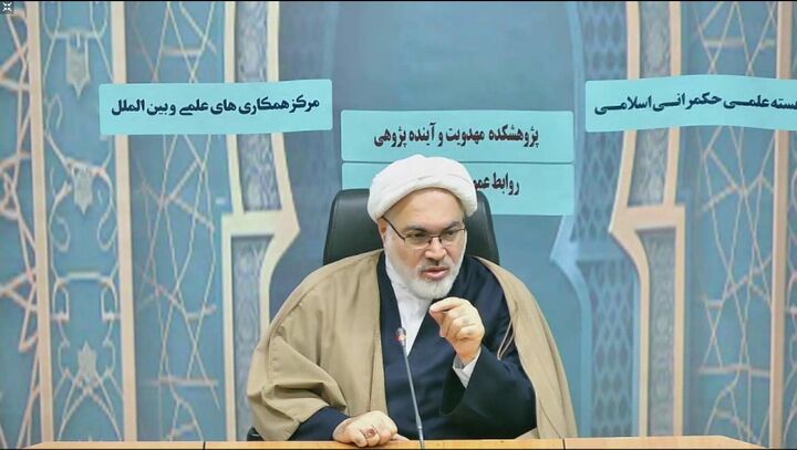 هم‌افزایی اصلی‌ترین عنصر حکمرانی در اسلام و مفهوم امت است