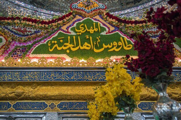 نسیم معارف حسینی بر جامعه مهدوی با واکاوی نقش امام حسین علیه السلام در مسیر ظهور
