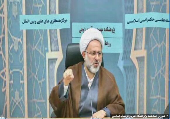 همبستگی اجتماعی؛ تسهیلگر حکمرانی مهدوی