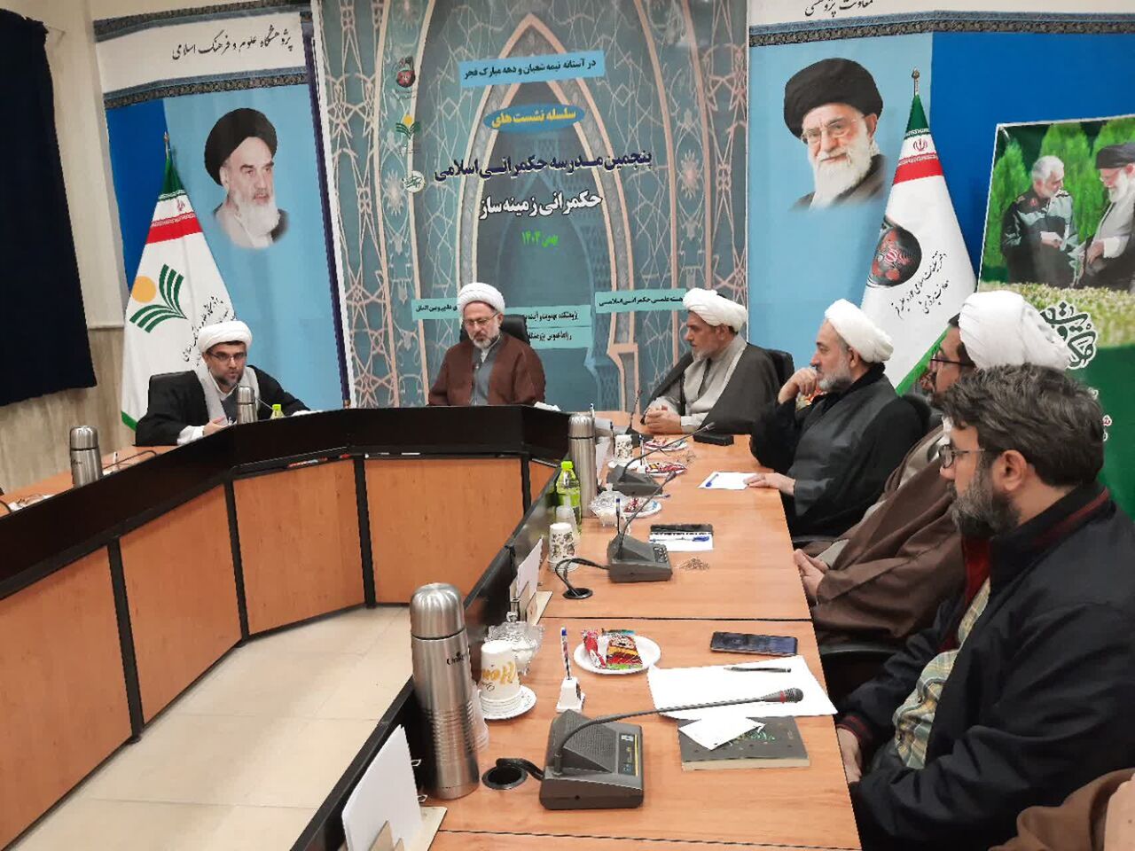 همبستگی اجتماعی؛ تسهیلگر حکمرانی مهدوی