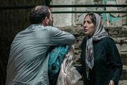 تیزر فیلم سینمایی «لولی» منتشر شد