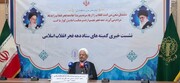 نشست خبری حجت‌الاسلام ملانوری، رئیس کمیته مساجد ستاد دهه فجر انقلاب اسلامی