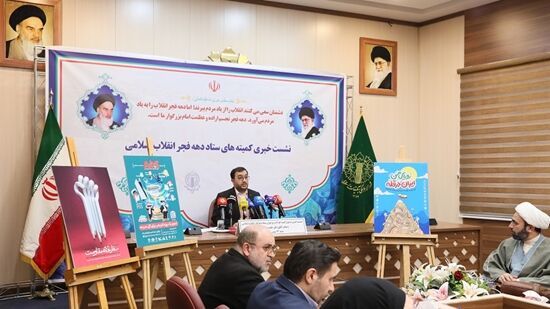 سهم نوجوانان از جشن‌های انقلاب