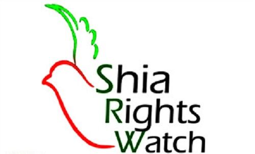 گزارشی از نقض حقوق شیعیان در کشورهای جهان
