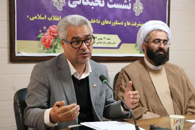 گلستان اهل سنت؛ شکوفههای عدالت در باغ انقلاب