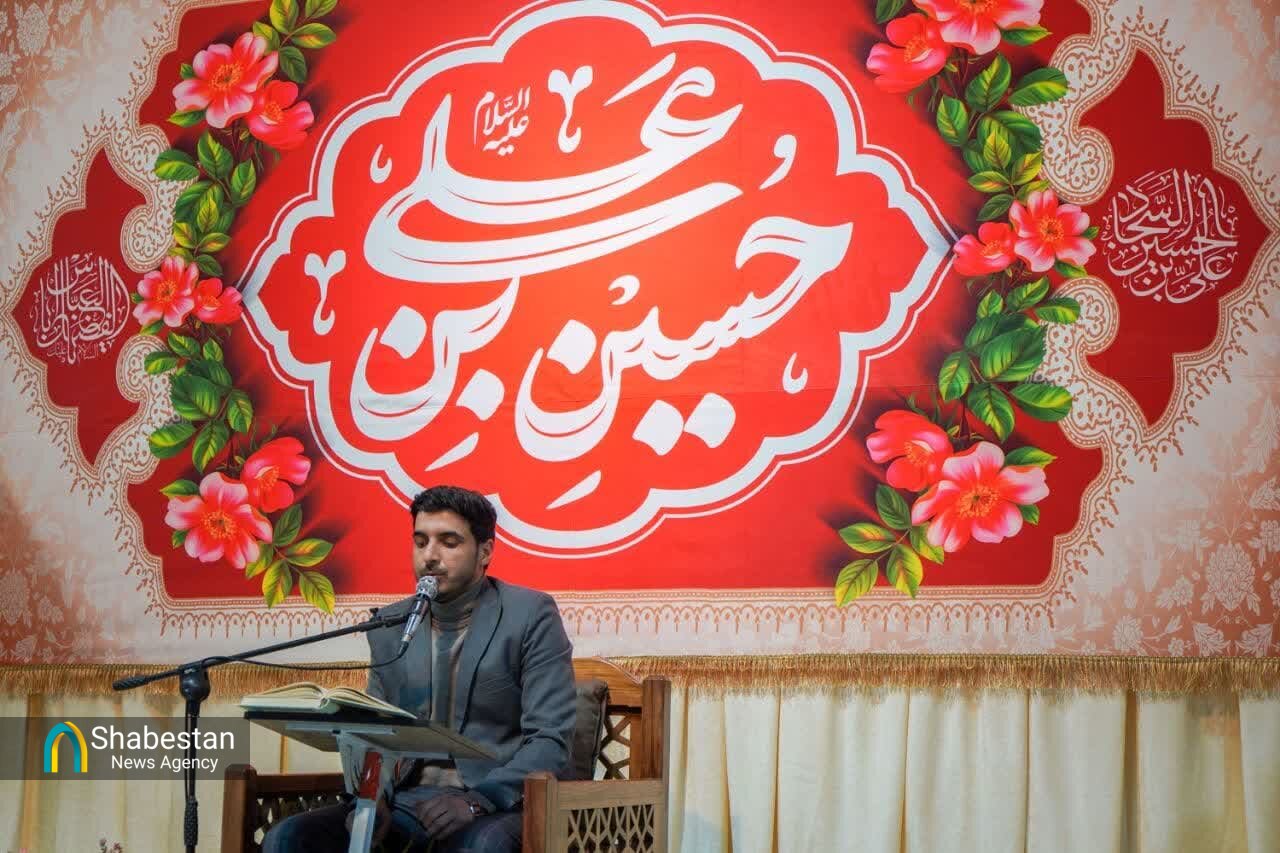 جشن کربلاییان