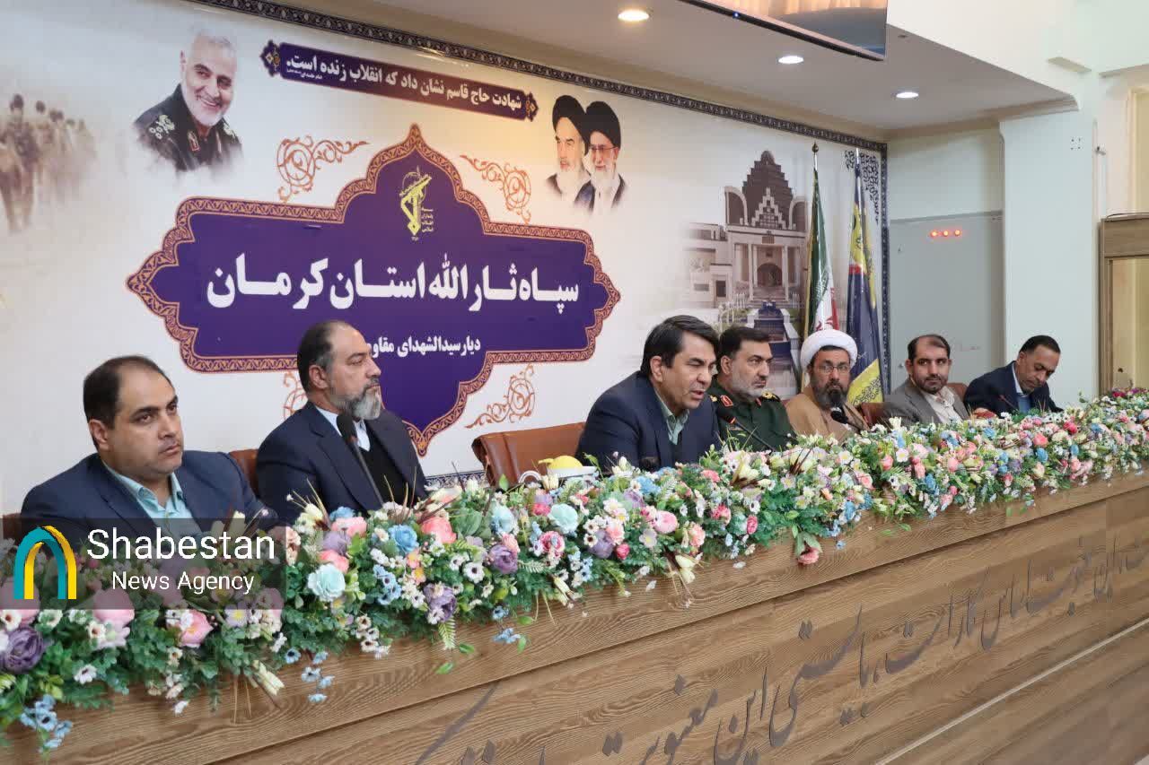 خداقوت استاندار کرمان به پاسداران سپاه ثارالله