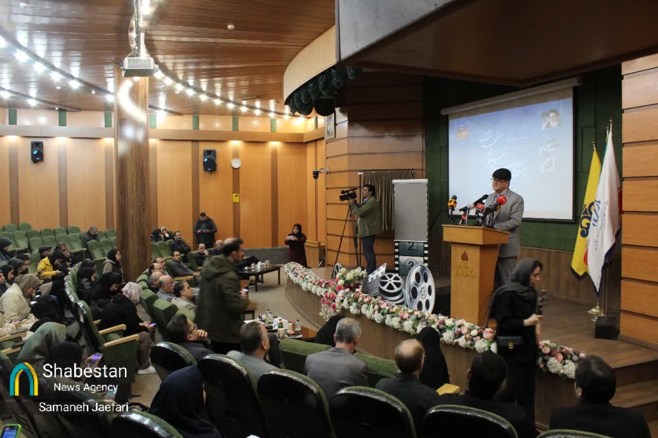 نشست خبری بیست‌ودومین جشنواره فجر مشهد و آیین رونمایی از پوستر جشنواره